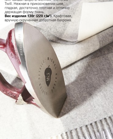 Шарф Унисекс FTQ.W220_5100301.05/GRIS